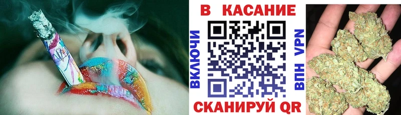 Хочу наркоту Светлогорск Гашиш  АМФЕТАМИН  Кодеин  Меф 