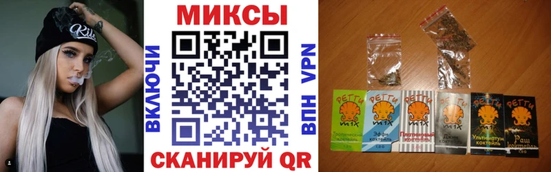 БУТИРАТ GHB наркота Светлогорск