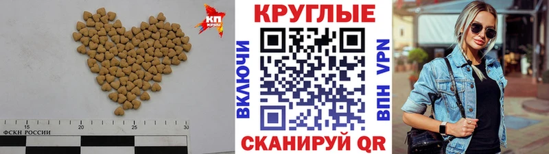 ОМГ ОМГ tor  Светлогорск  Ecstasy TESLA 