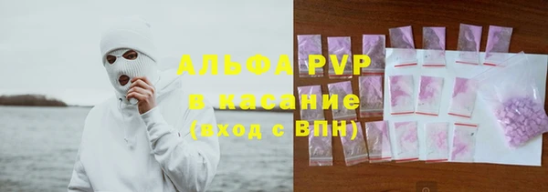 дживик Беломорск