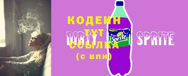 дживик Беломорск
