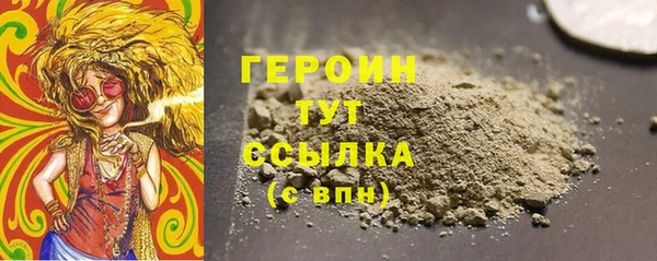 дживик Беломорск