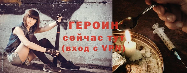 дживик Беломорск