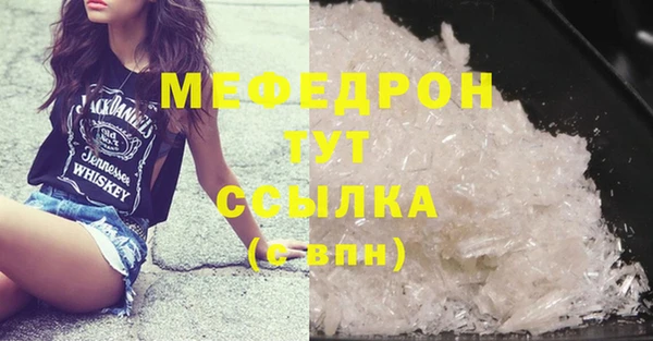 дживик Беломорск