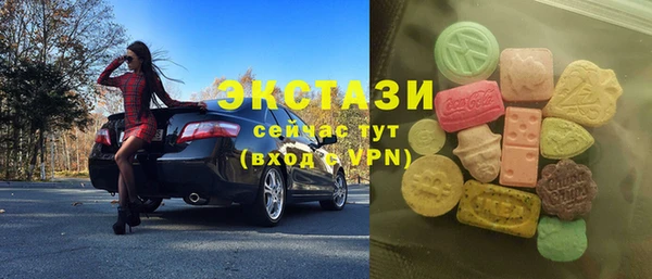 дживик Беломорск