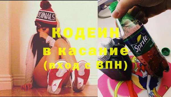 дживик Беломорск