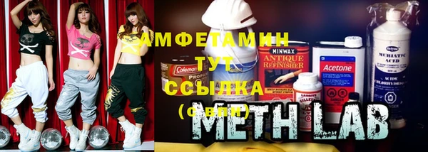 дживик Беломорск