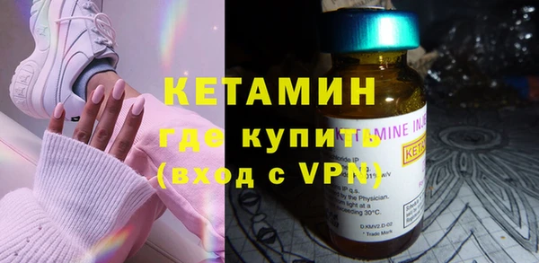 дживик Беломорск