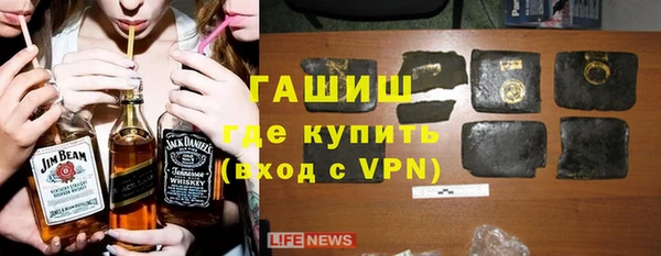 молекула духа Белокуриха
