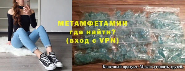 дживик Беломорск