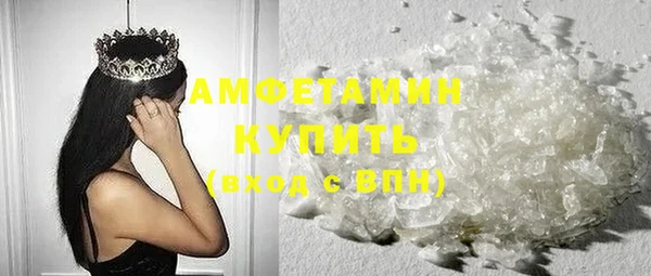 дживик Беломорск