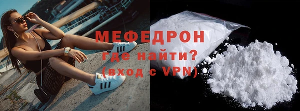 дживик Беломорск